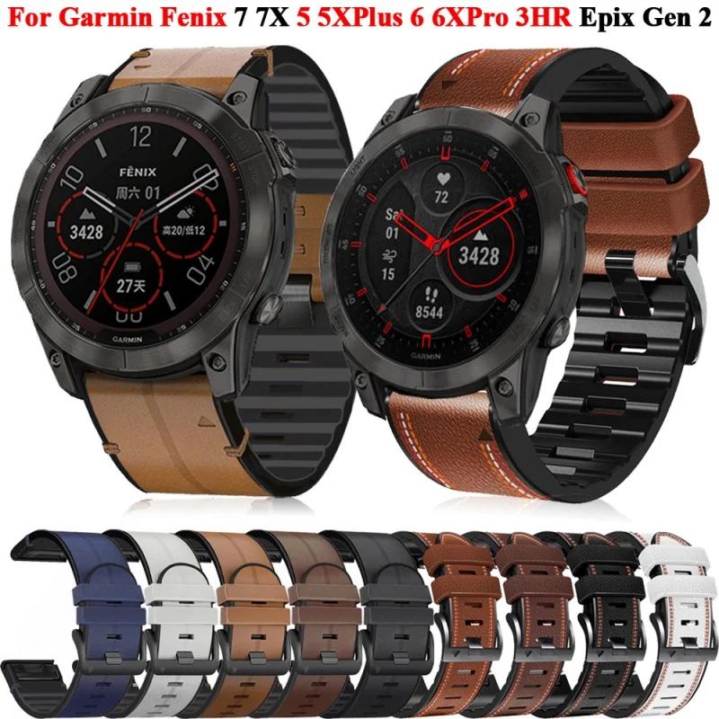 22 26MM Leather Silicone Watch Band Straps For Garmin Fenix 7X 7 6X 6 Pro 5X 5 Epix Gen 2 Smartwatch Easyfit Wristba